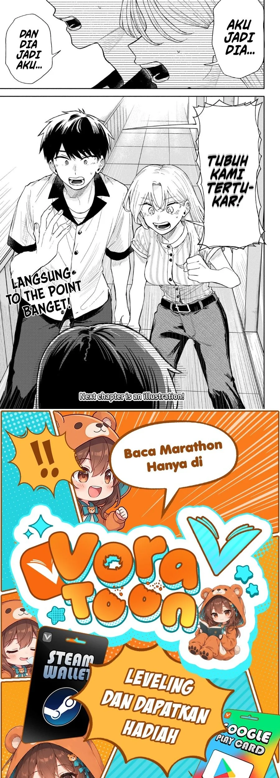 Kuso Onna ni Sachiare Chapter 47 Gambar 17