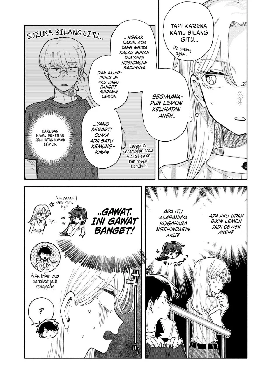 Kuso Onna ni Sachiare Chapter 47 Gambar 3