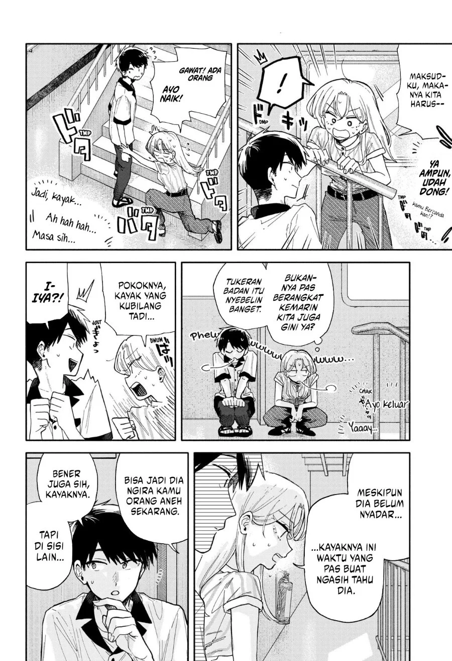 Kuso Onna ni Sachiare Chapter 47 Gambar 4