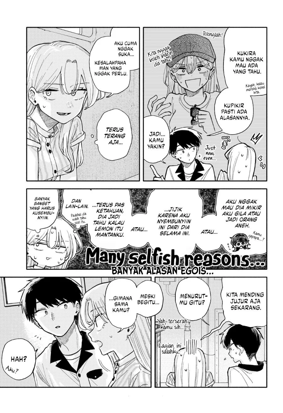Kuso Onna ni Sachiare Chapter 47 Gambar 5