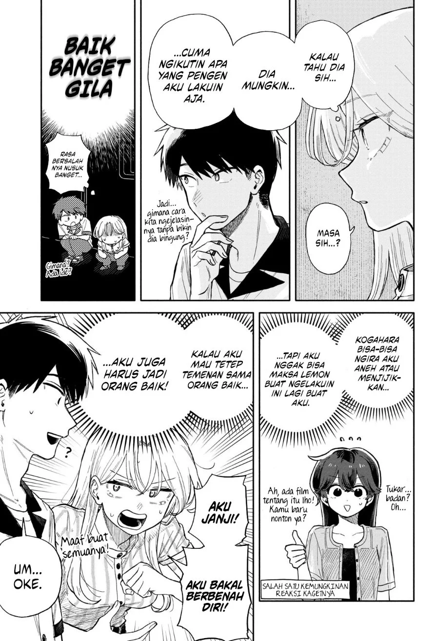 Kuso Onna ni Sachiare Chapter 47 Gambar 7