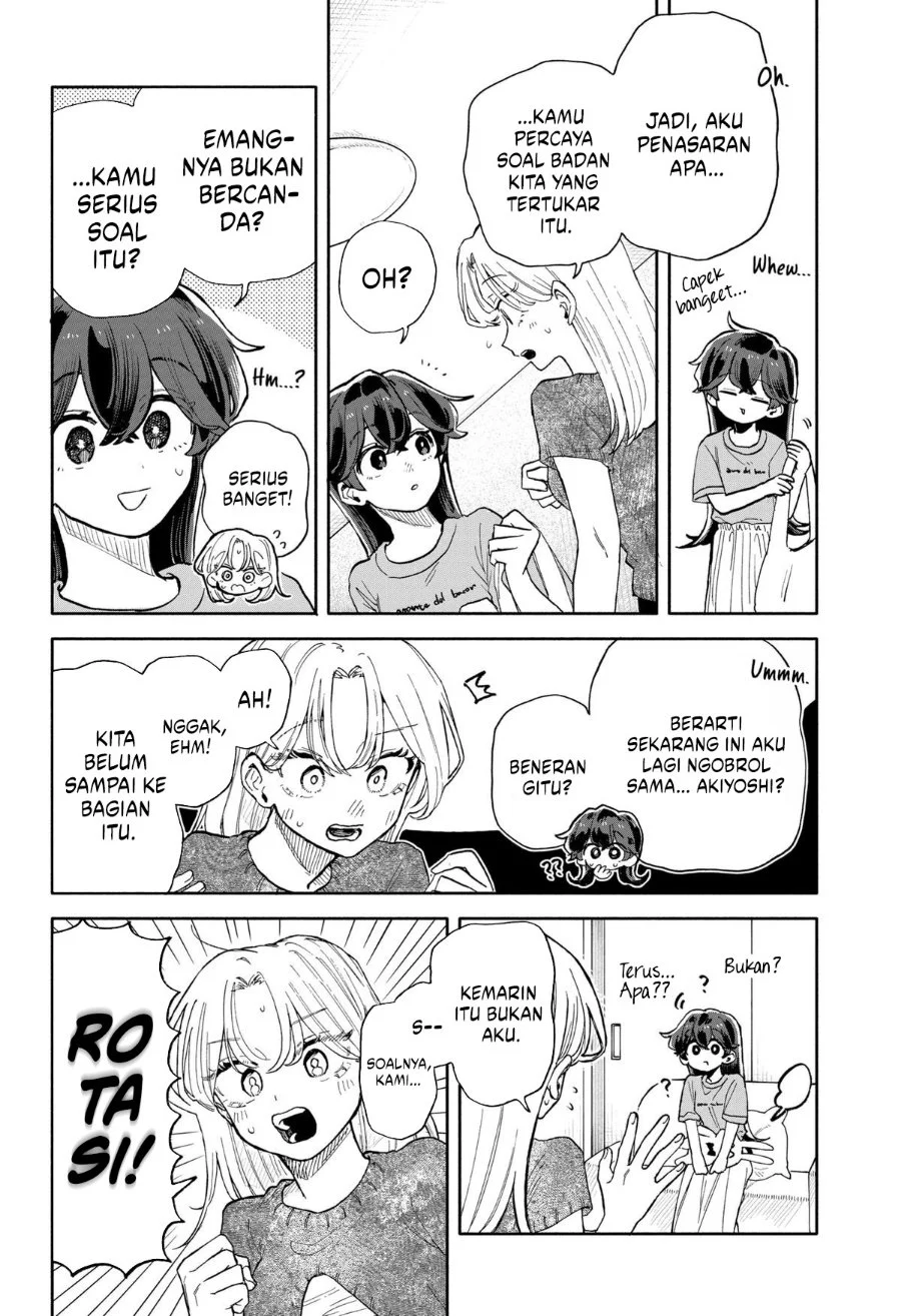Kuso Onna ni Sachiare Chapter 48 Gambar 10