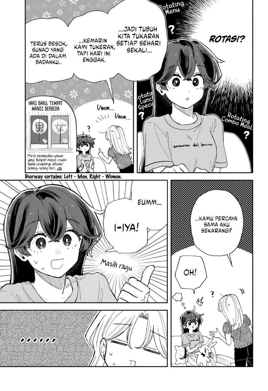 Kuso Onna ni Sachiare Chapter 48 Gambar 11