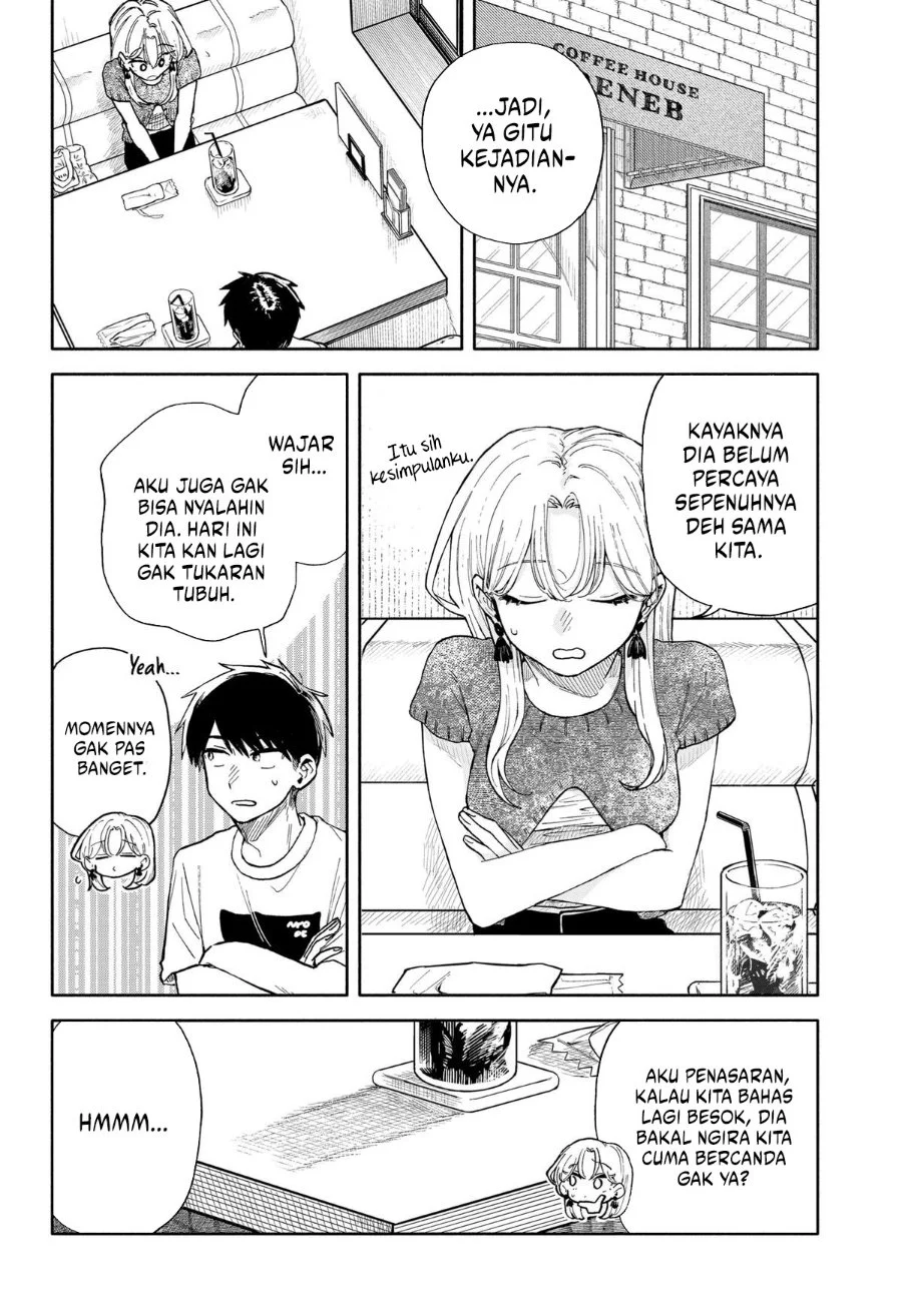 Kuso Onna ni Sachiare Chapter 48 Gambar 12