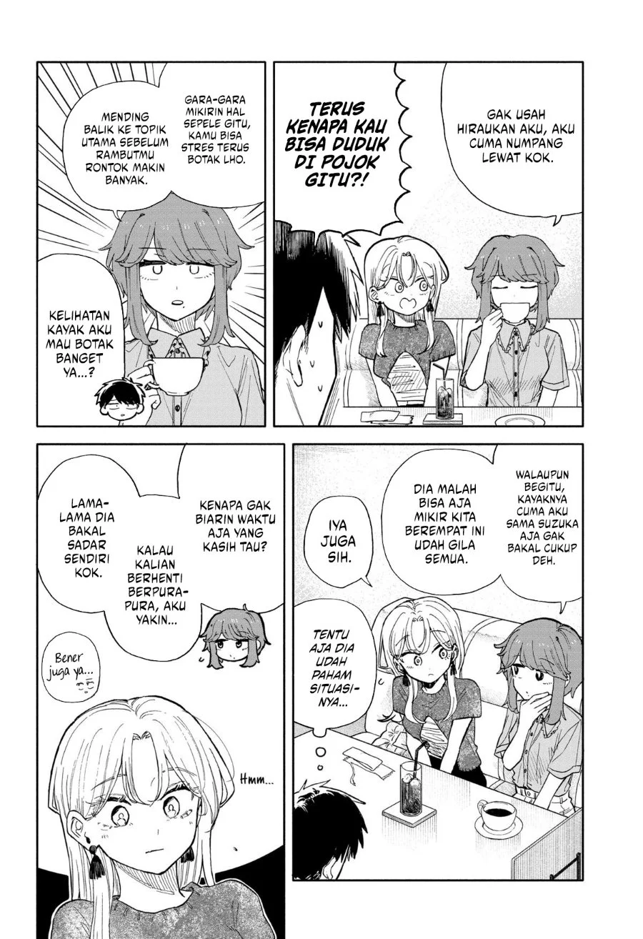 Kuso Onna ni Sachiare Chapter 48 Gambar 14