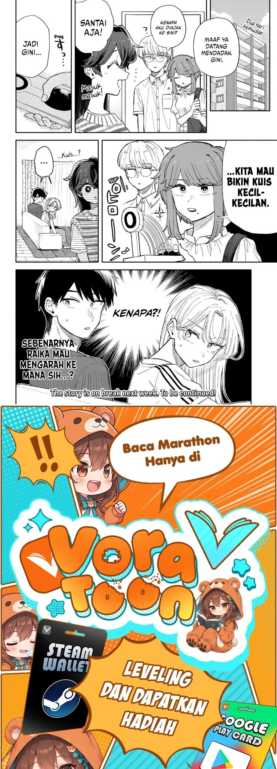 Kuso Onna ni Sachiare Chapter 48 Gambar 16