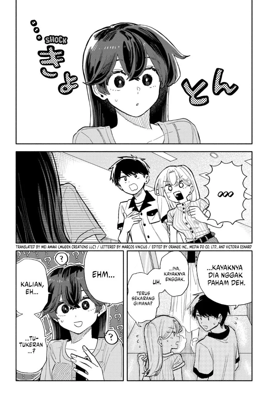 Manga Kuso Onna ni Sachiare Chapter 48 gambar 2