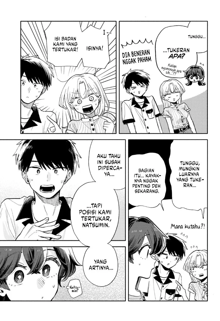 Kuso Onna ni Sachiare Chapter 48 Gambar 3