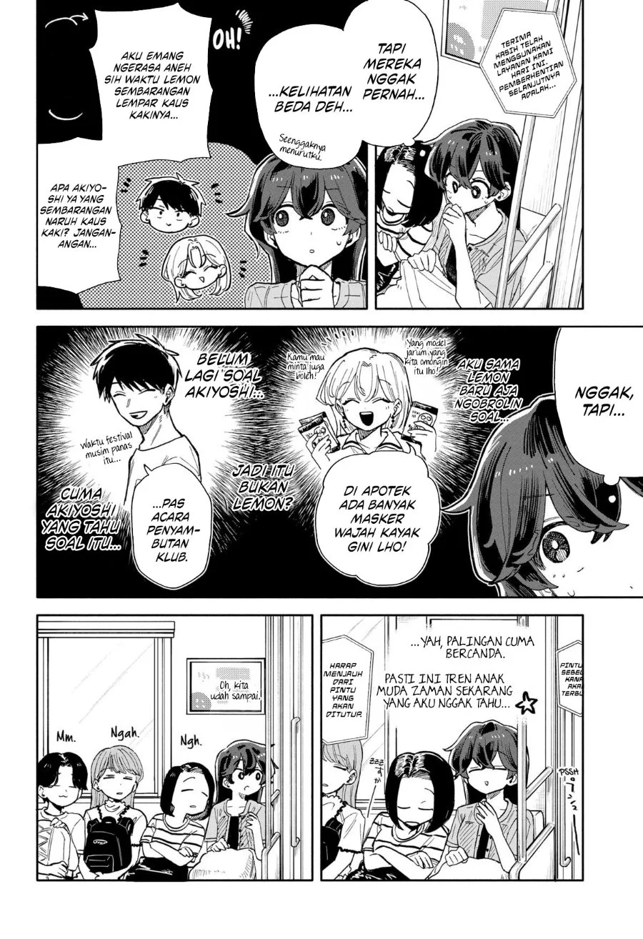 Kuso Onna ni Sachiare Chapter 48 Gambar 8