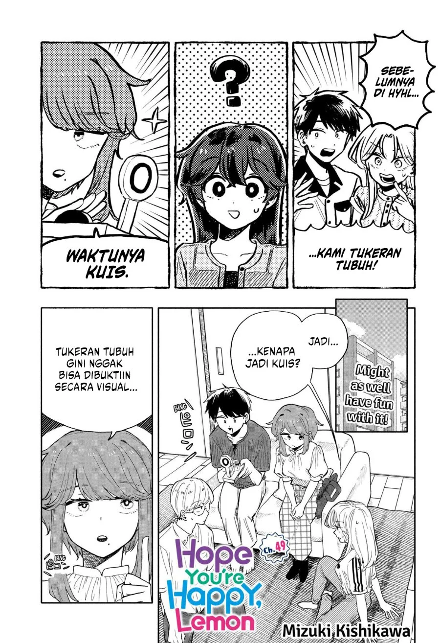 Komik Kuso Onna ni Sachiare Chapter 49 gambar 1