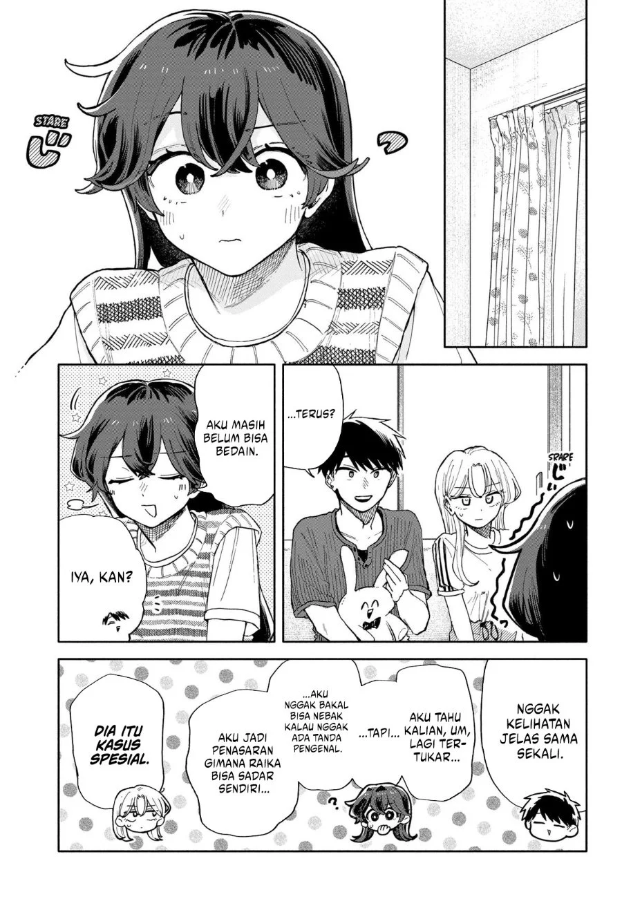 Kuso Onna ni Sachiare Chapter 49 Gambar 13