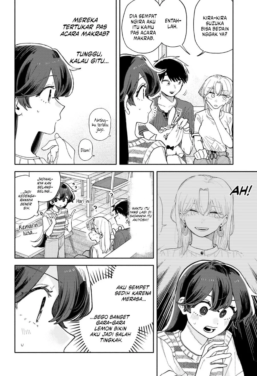 Kuso Onna ni Sachiare Chapter 49 Gambar 14
