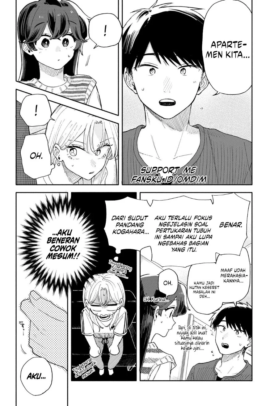 Kuso Onna ni Sachiare Chapter 49 Gambar 16