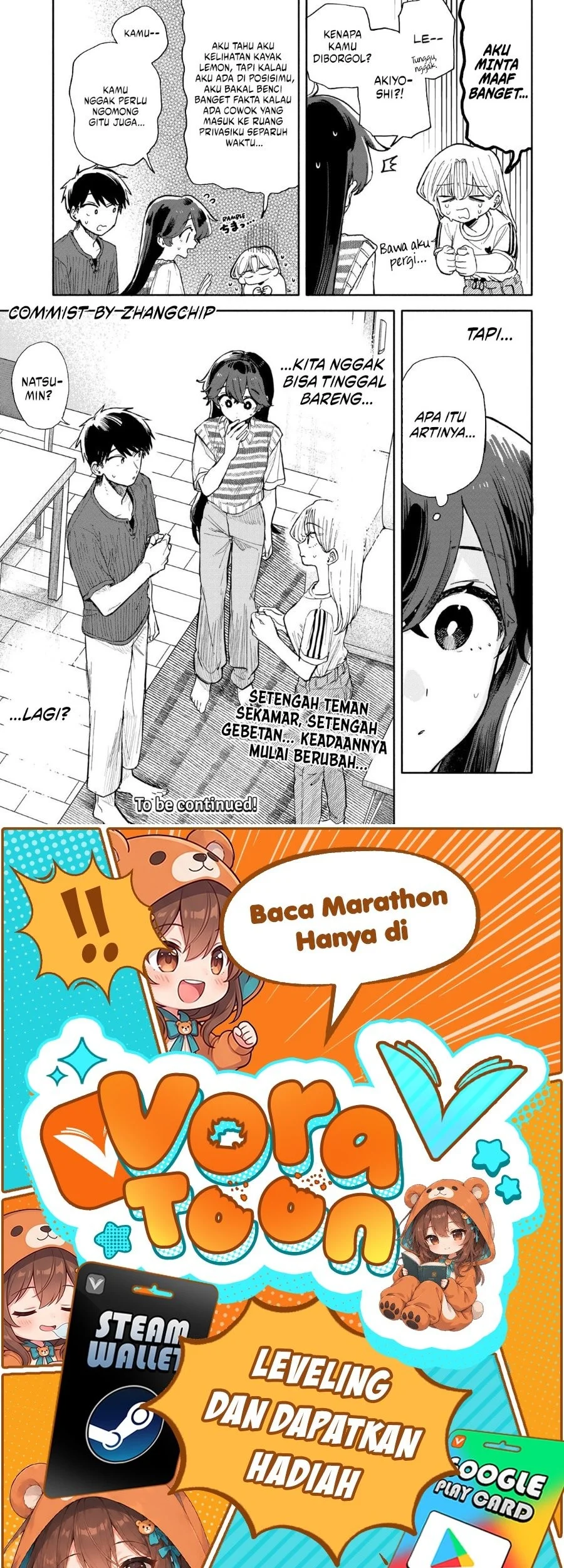 Kuso Onna ni Sachiare Chapter 49 Gambar 17