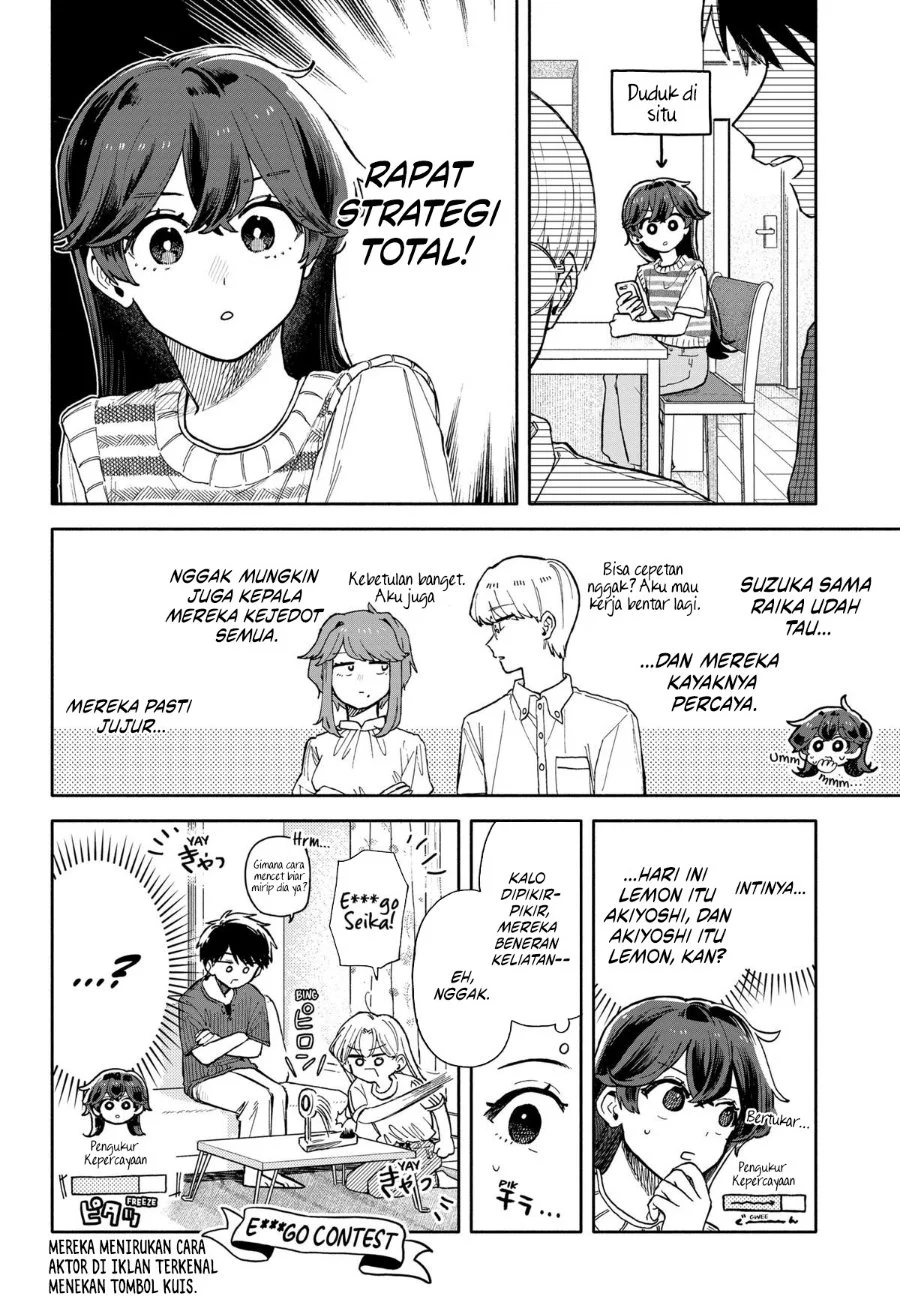 Kuso Onna ni Sachiare Chapter 49 Gambar 4