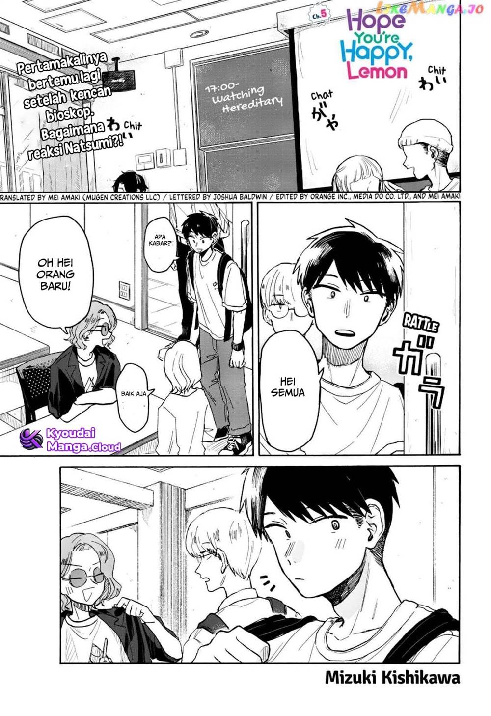 Baca Manga Kuso Onna ni Sachiare Chapter 5 Gambar 2