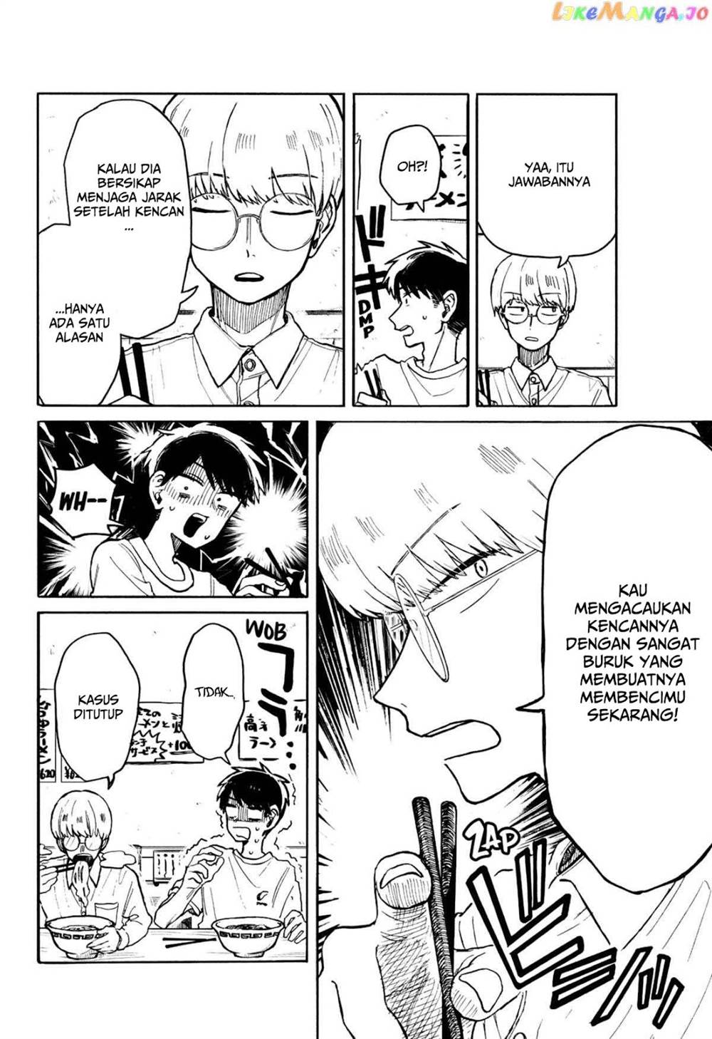 Kuso Onna ni Sachiare Chapter 5 Gambar 9
