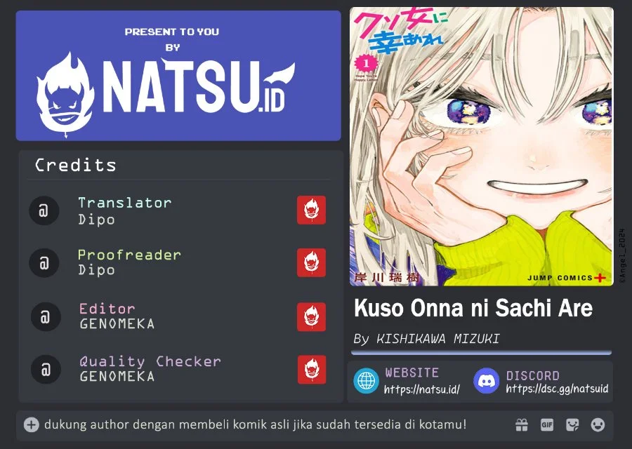 Komik Kuso Onna ni Sachiare Chapter 50 gambar 1