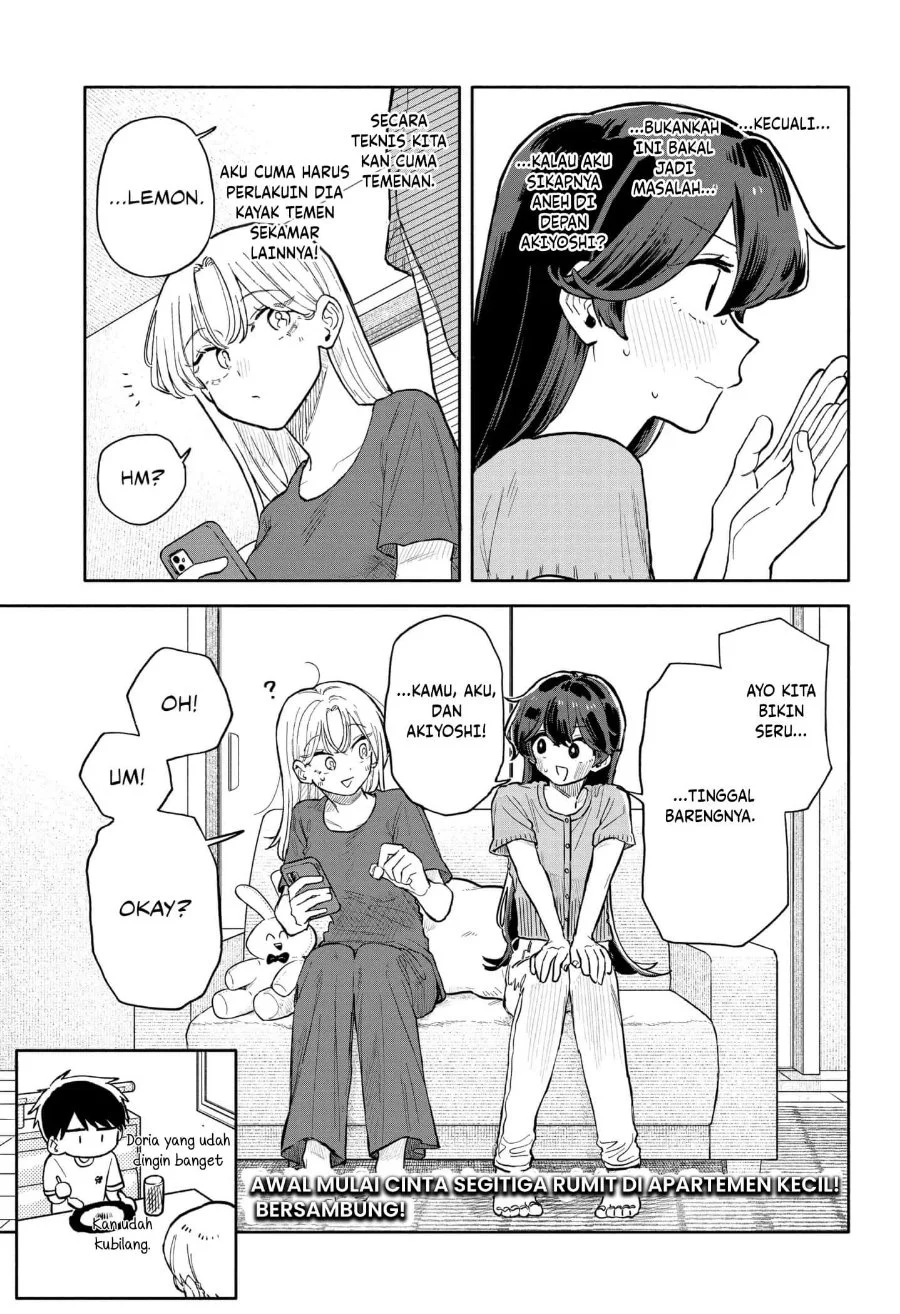 Kuso Onna ni Sachiare Chapter 50 Gambar 19