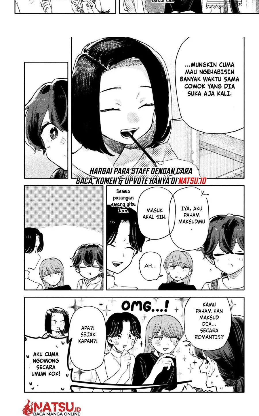 Kuso Onna ni Sachiare Chapter 51 Gambar 7