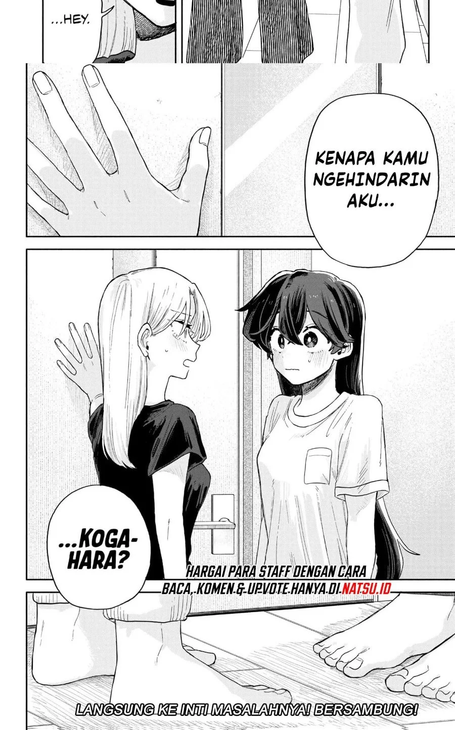 Kuso Onna ni Sachiare Chapter 51 Gambar 12
