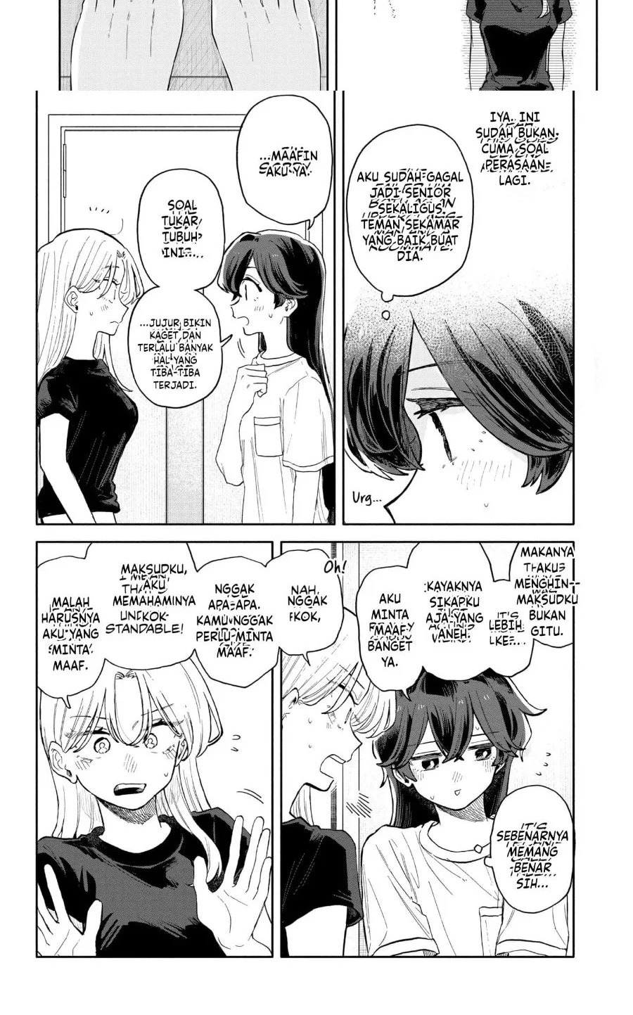 Kuso Onna ni Sachiare Chapter 52 Gambar 5