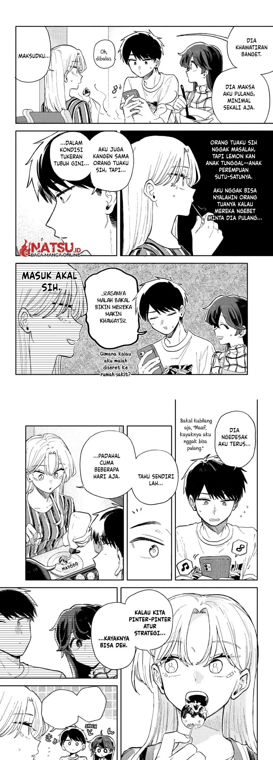Kuso Onna ni Sachiare Chapter 52 Gambar 11