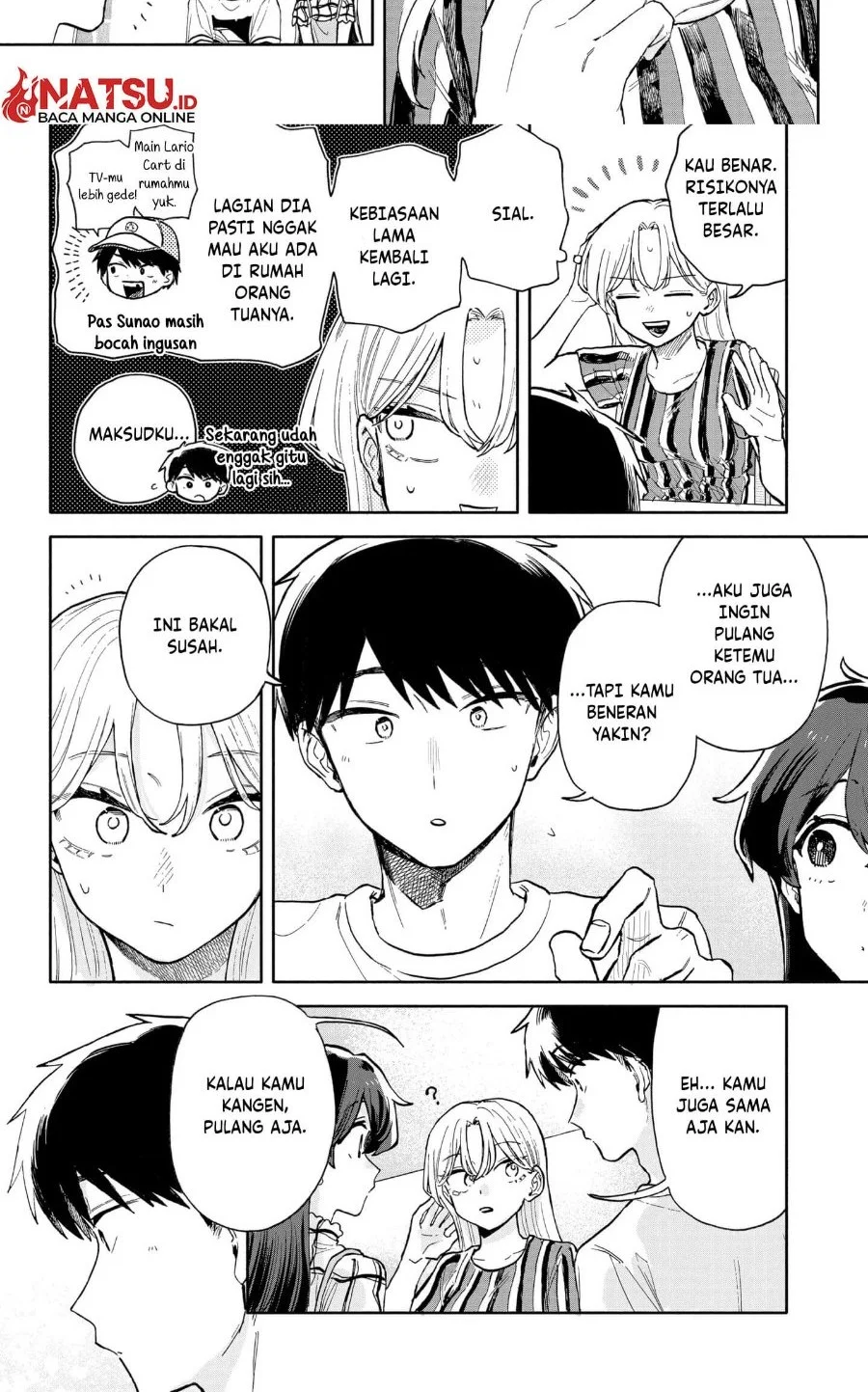 Kuso Onna ni Sachiare Chapter 52 Gambar 12