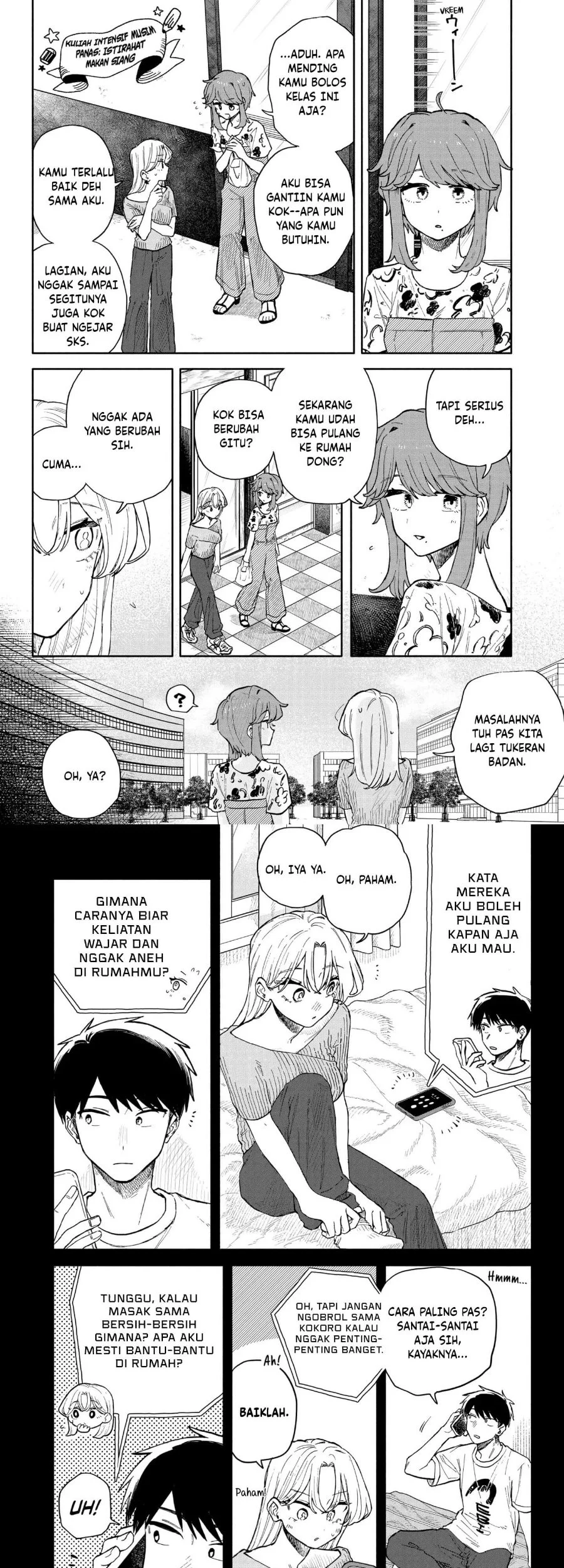 Kuso Onna ni Sachiare Chapter 53 Gambar 4