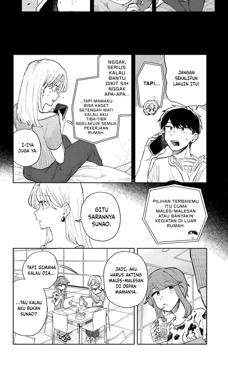 Kuso Onna ni Sachiare Chapter 53 Gambar 5
