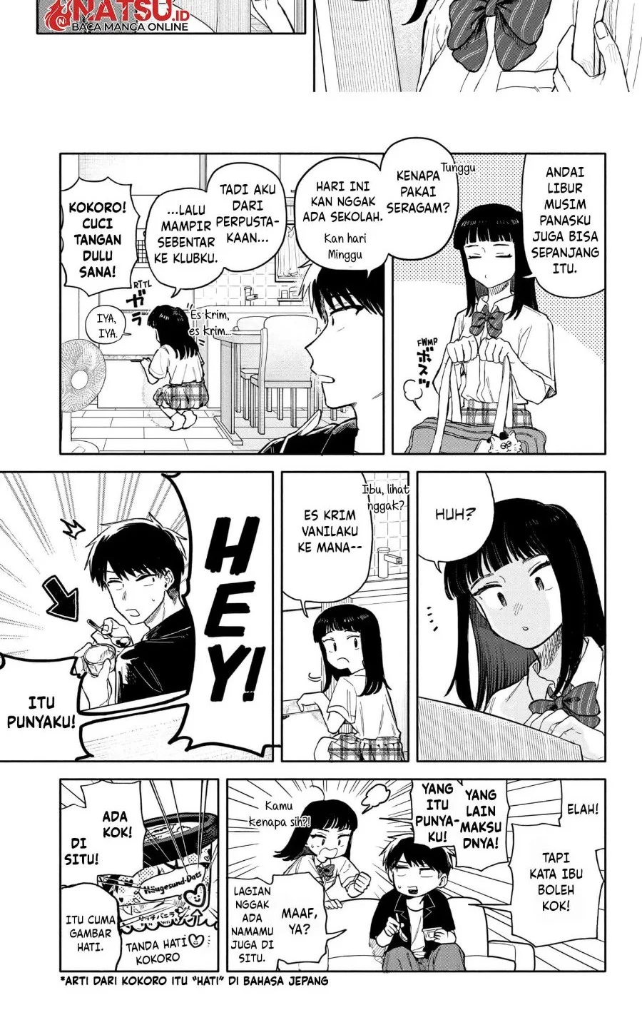 Kuso Onna ni Sachiare Chapter 54 Gambar 3