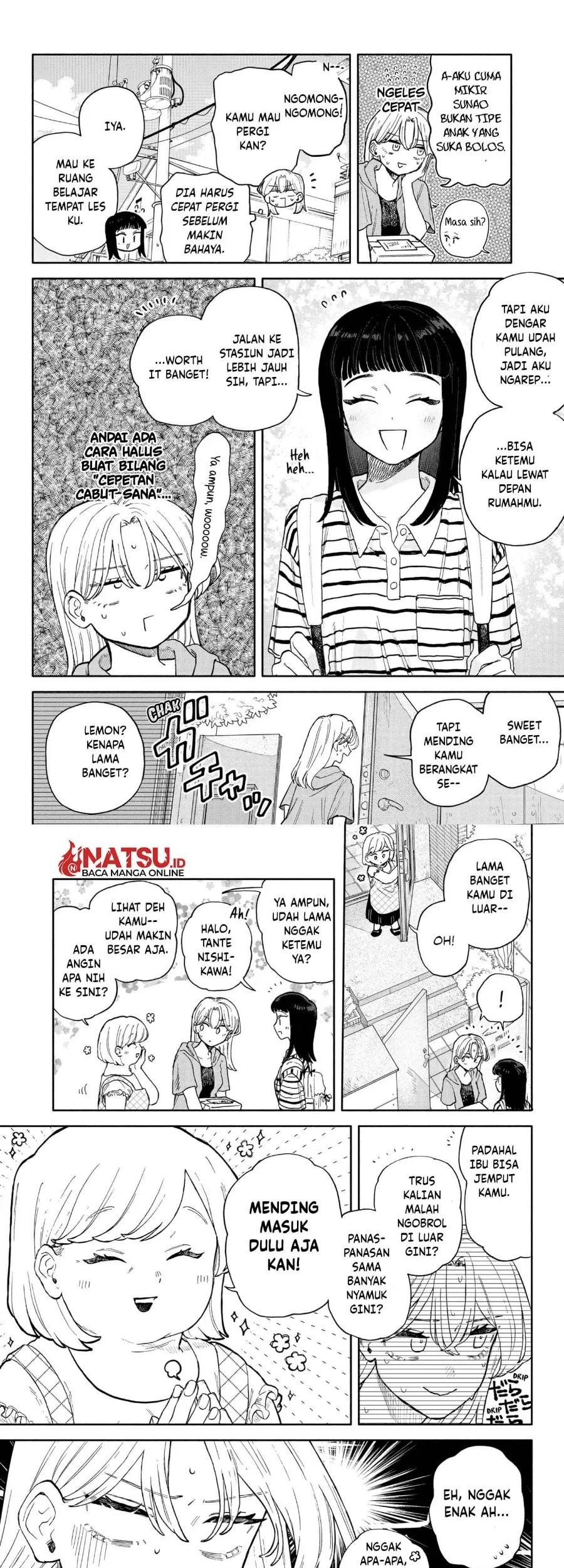 Kuso Onna ni Sachiare Chapter 54 Gambar 12