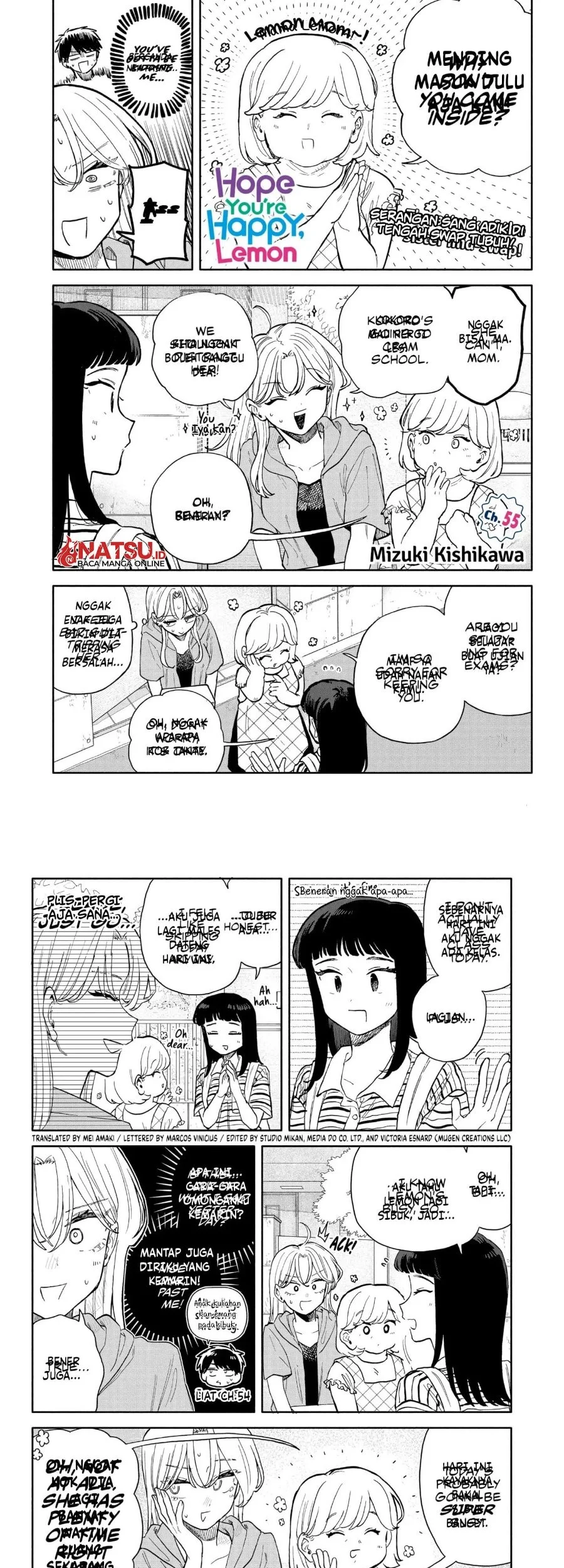 Manga Kuso Onna ni Sachiare Chapter 55 gambar 2