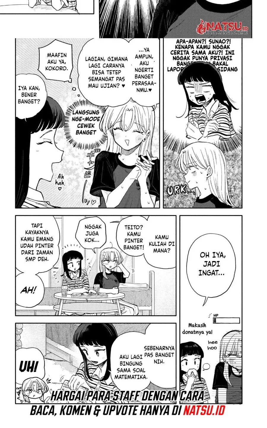 Kuso Onna ni Sachiare Chapter 55 Gambar 5