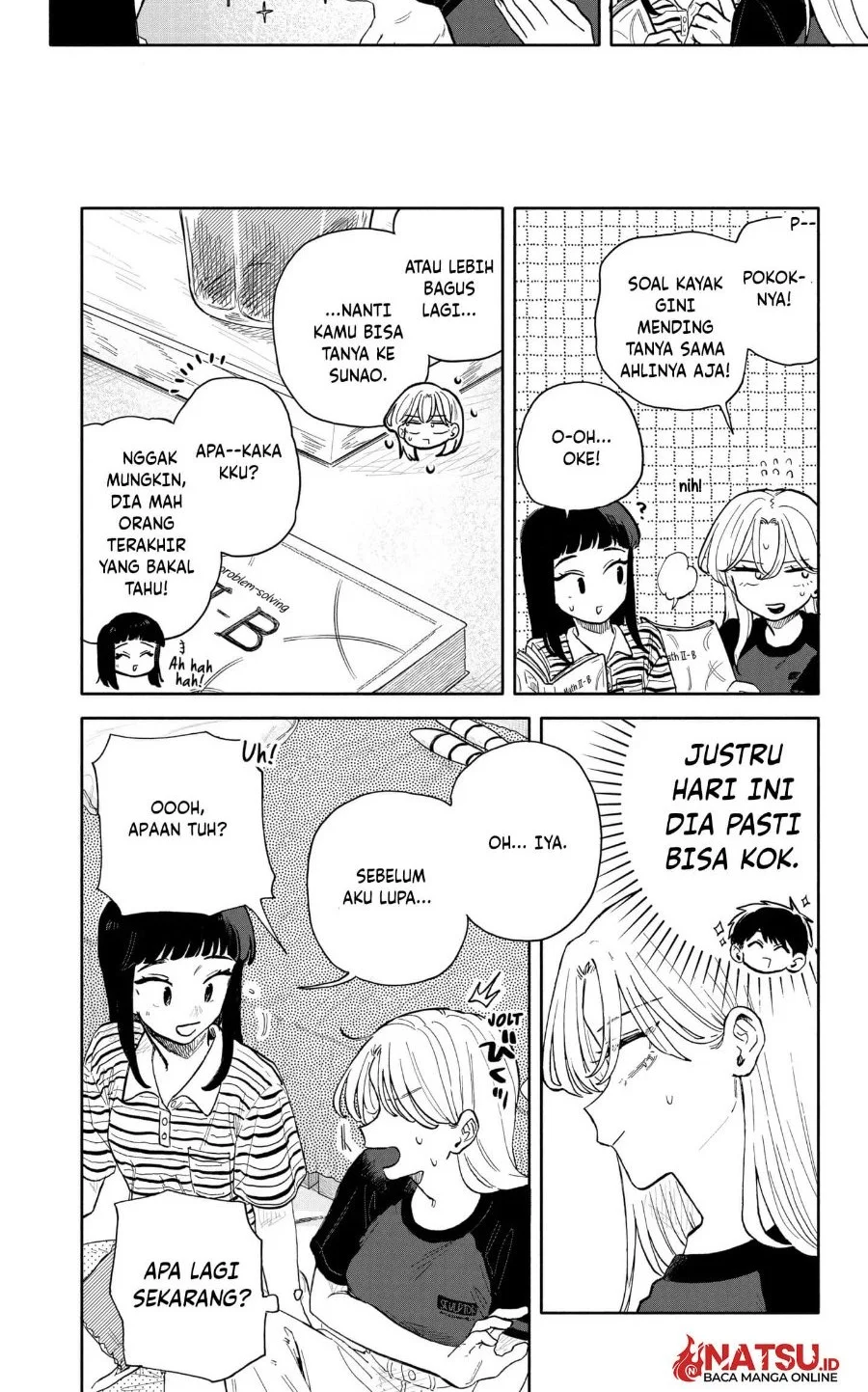 Kuso Onna ni Sachiare Chapter 55 Gambar 7