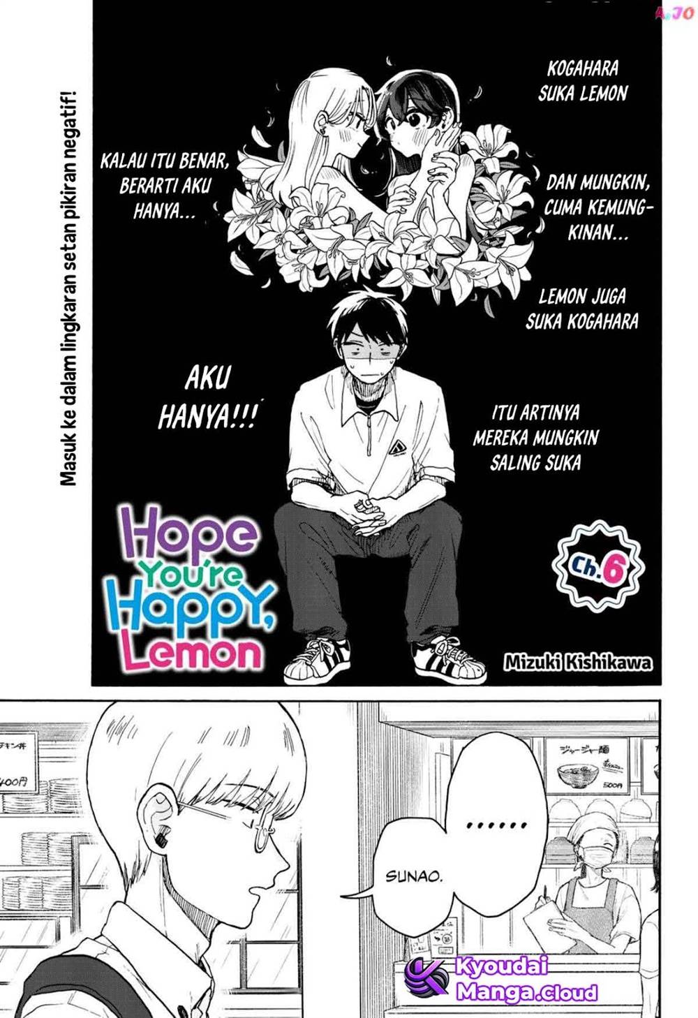 Baca Manga Kuso Onna ni Sachiare Chapter 6 Gambar 2