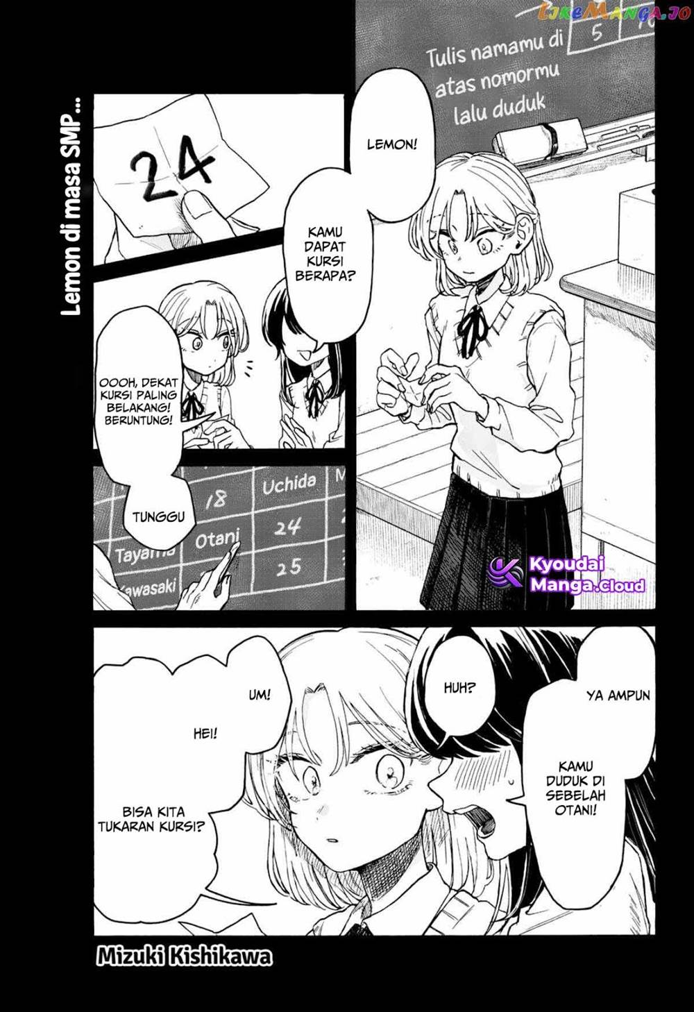 Baca Manga Kuso Onna ni Sachiare Chapter 7 Gambar 2