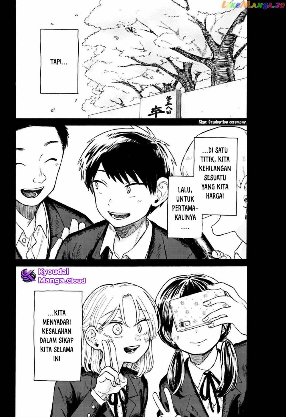 Kuso Onna ni Sachiare Chapter 7 Gambar 5