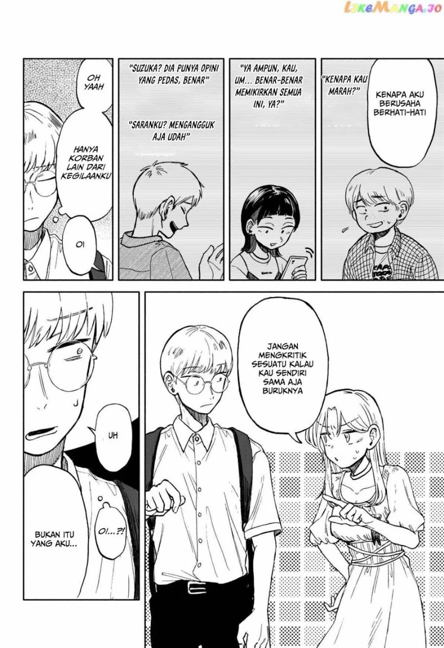 Kuso Onna ni Sachiare Chapter 8 Gambar 21