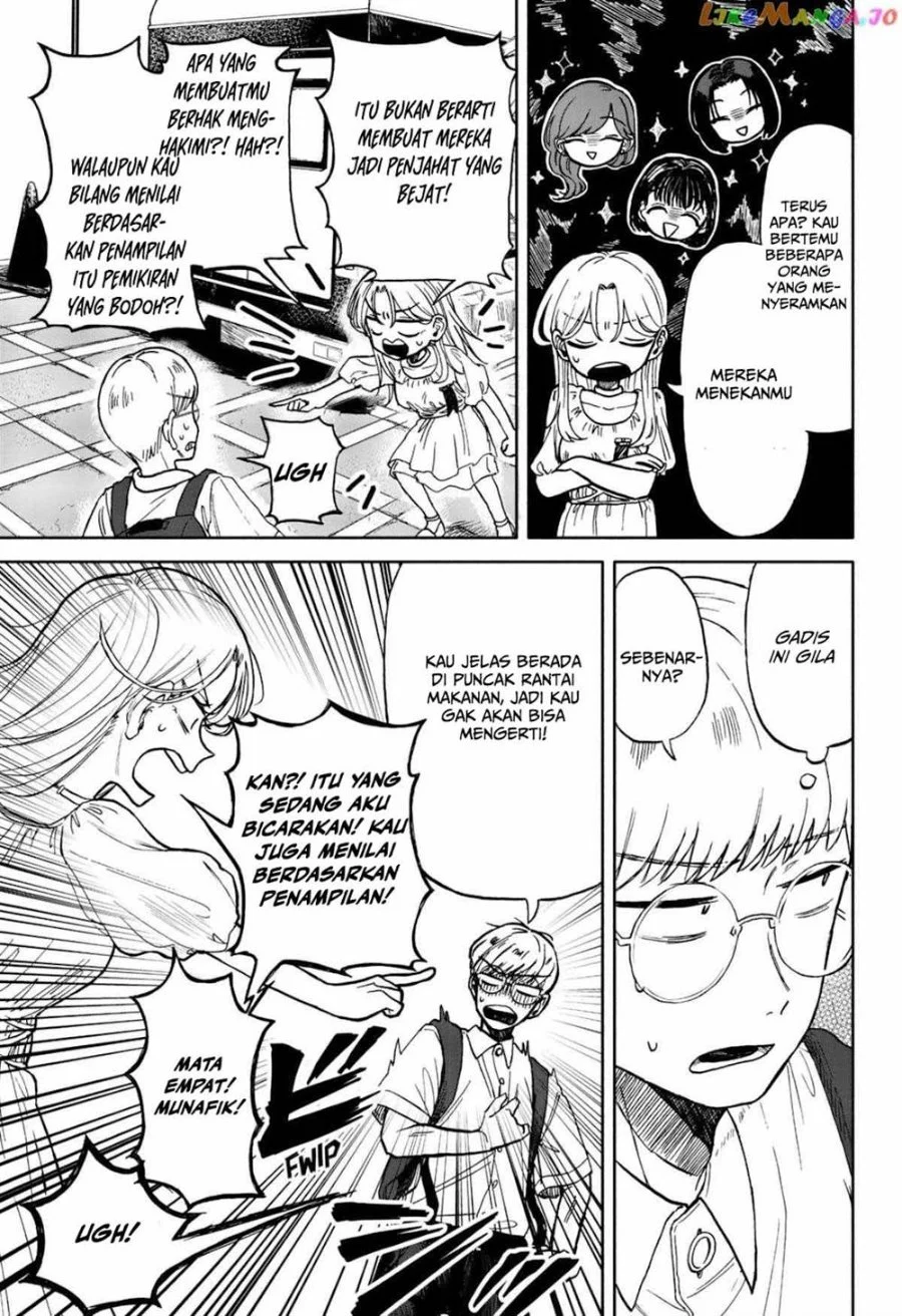 Kuso Onna ni Sachiare Chapter 8 Gambar 22