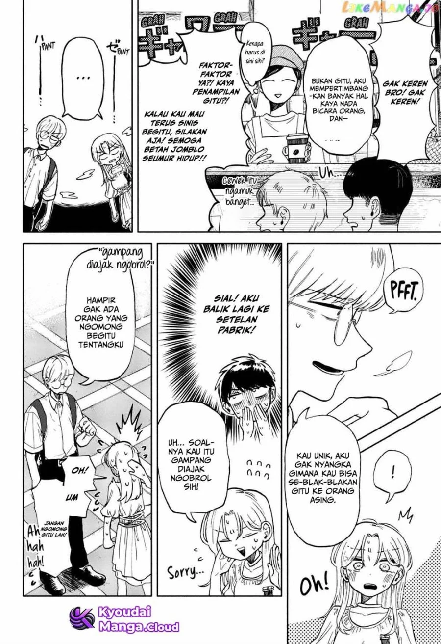 Kuso Onna ni Sachiare Chapter 8 Gambar 23