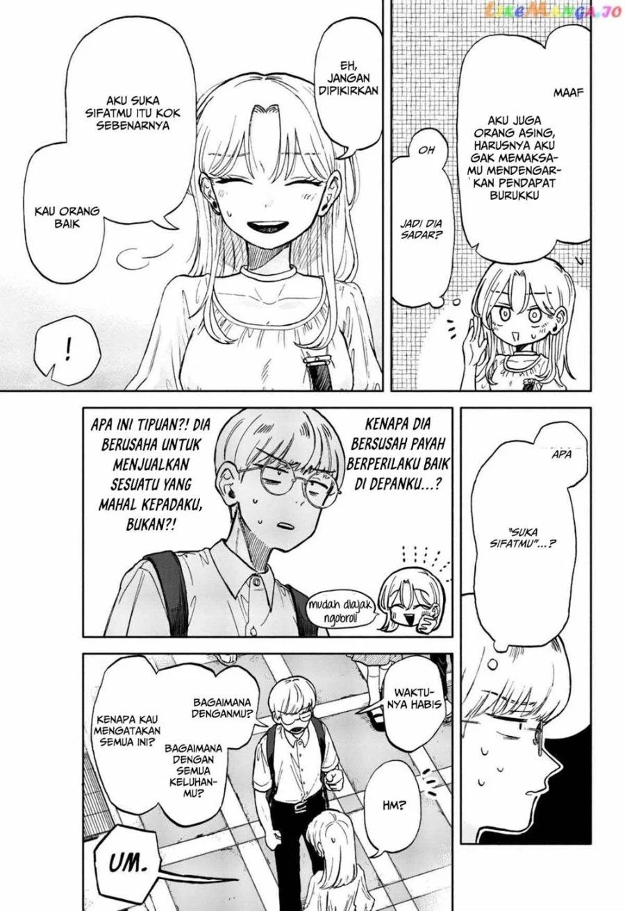 Kuso Onna ni Sachiare Chapter 8 Gambar 24