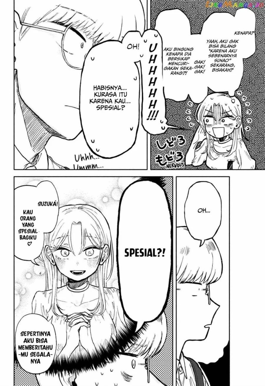 Kuso Onna ni Sachiare Chapter 8 Gambar 25