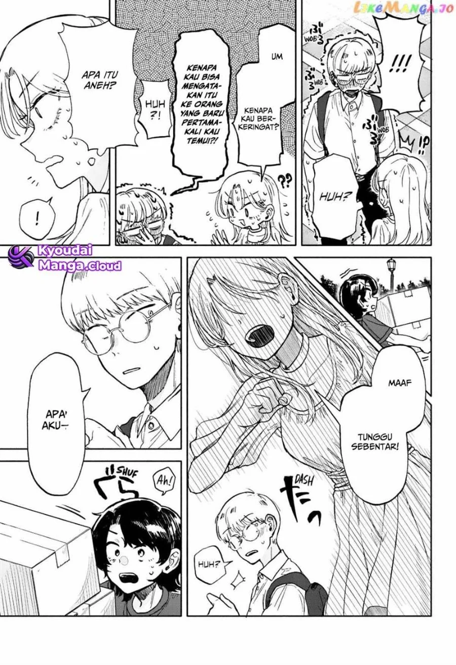 Kuso Onna ni Sachiare Chapter 8 Gambar 26