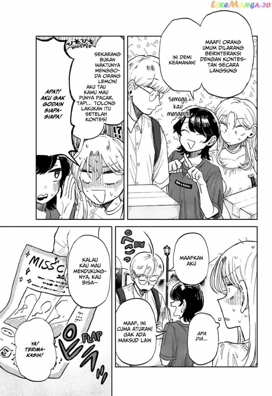 Kuso Onna ni Sachiare Chapter 8 Gambar 30