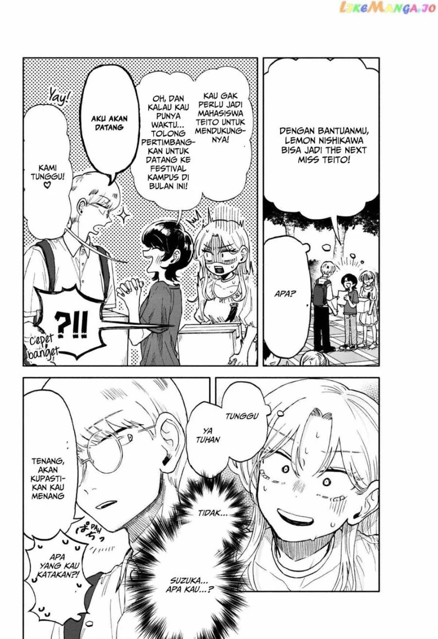 Kuso Onna ni Sachiare Chapter 8 Gambar 31