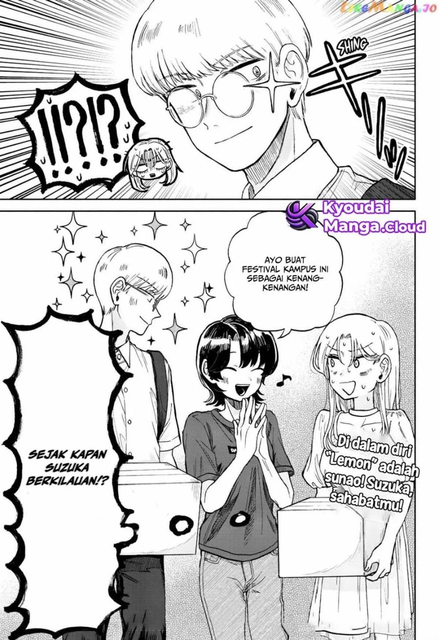 Kuso Onna ni Sachiare Chapter 8 Gambar 32