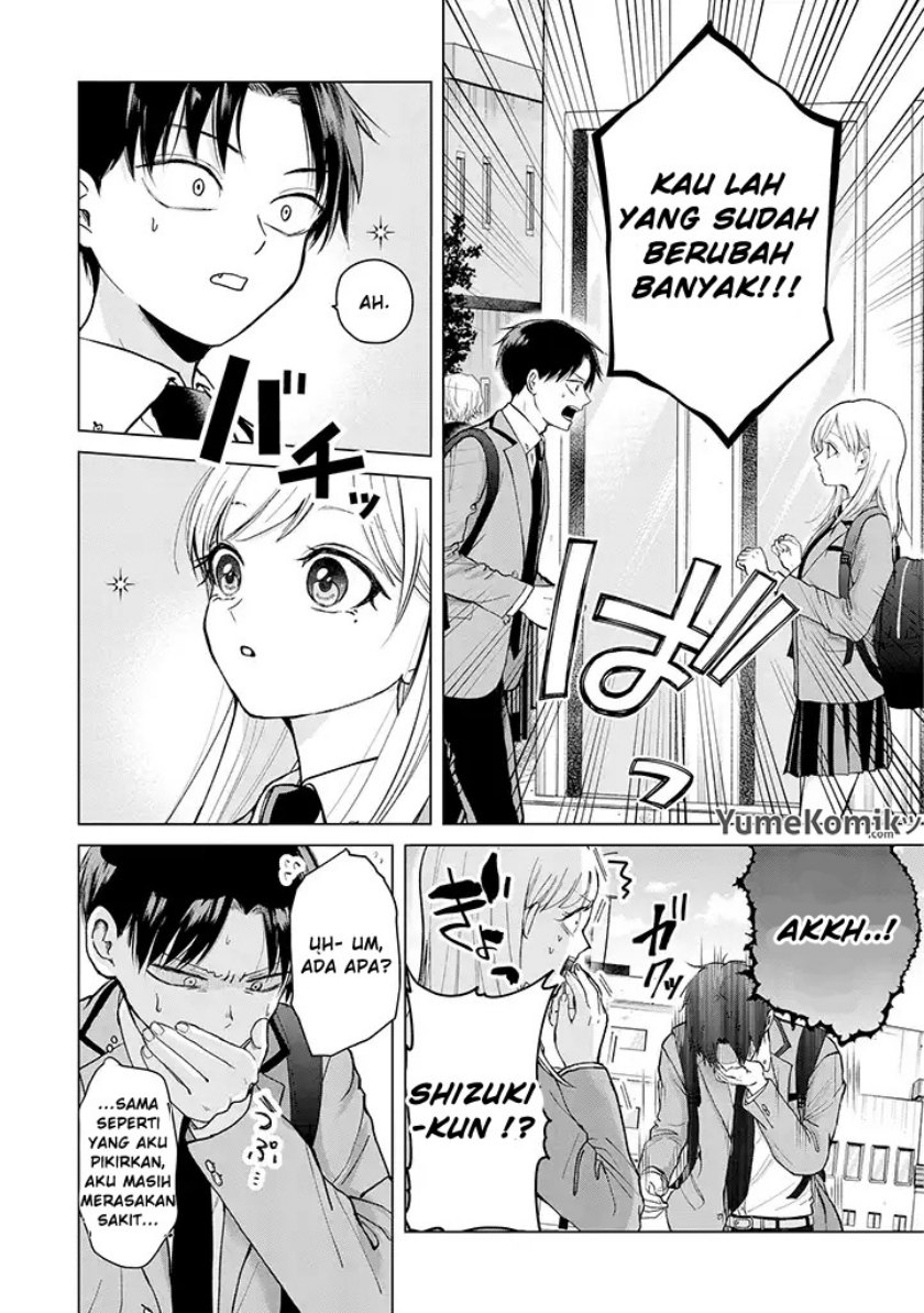 Kusunoki-san wa Koukou Debut ni Shippai shite Iru Chapter 1 Gambar 11