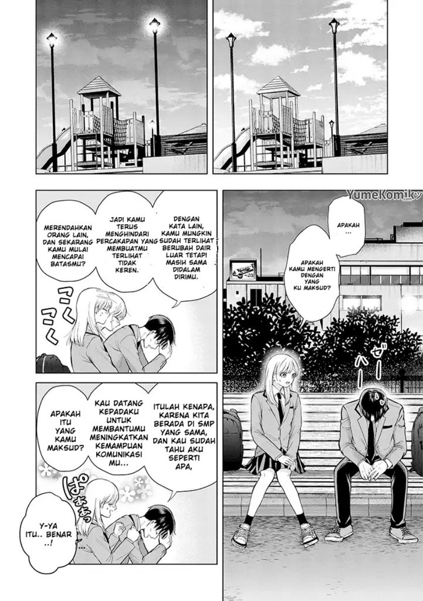 Kusunoki-san wa Koukou Debut ni Shippai shite Iru Chapter 1 Gambar 13