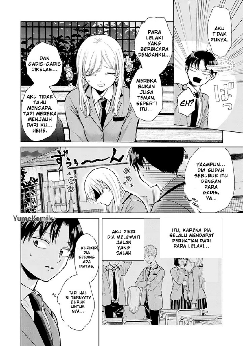 Kusunoki-san wa Koukou Debut ni Shippai shite Iru Chapter 1 Gambar 15